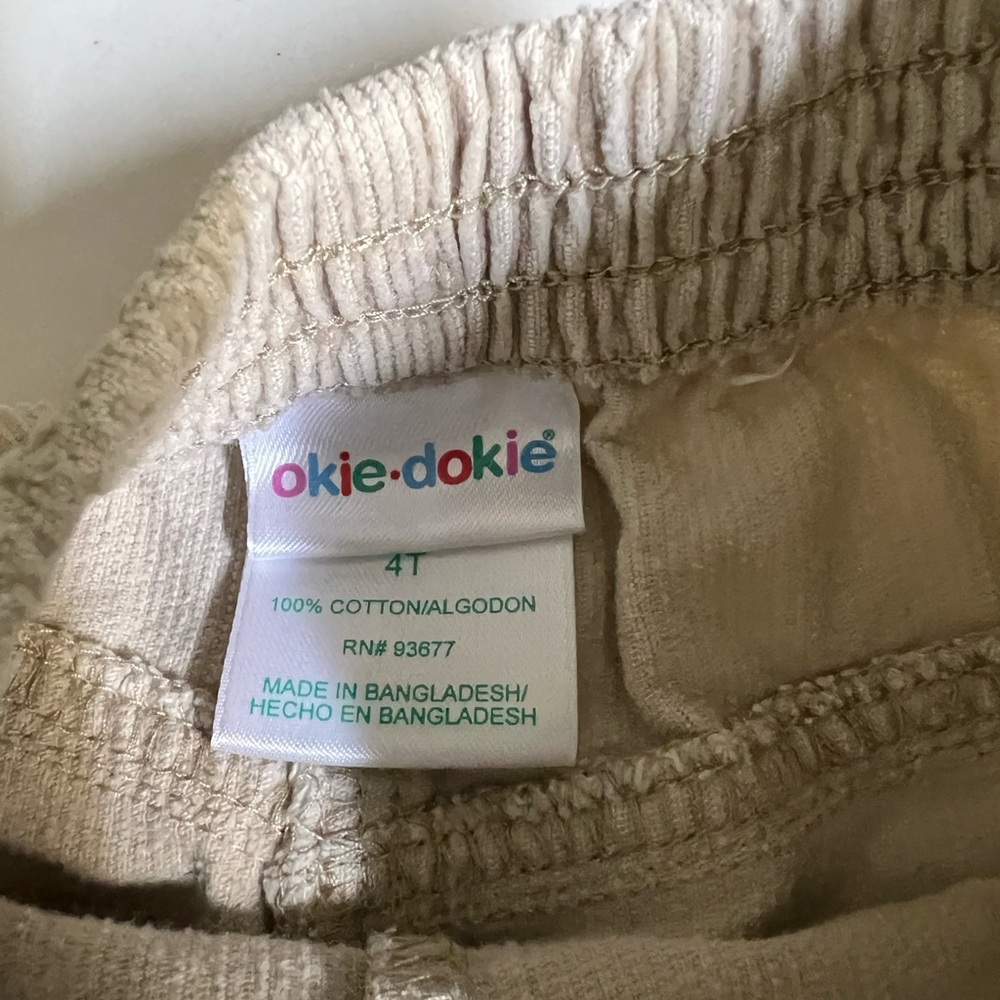 Sweatpants - Picture 10 of 12